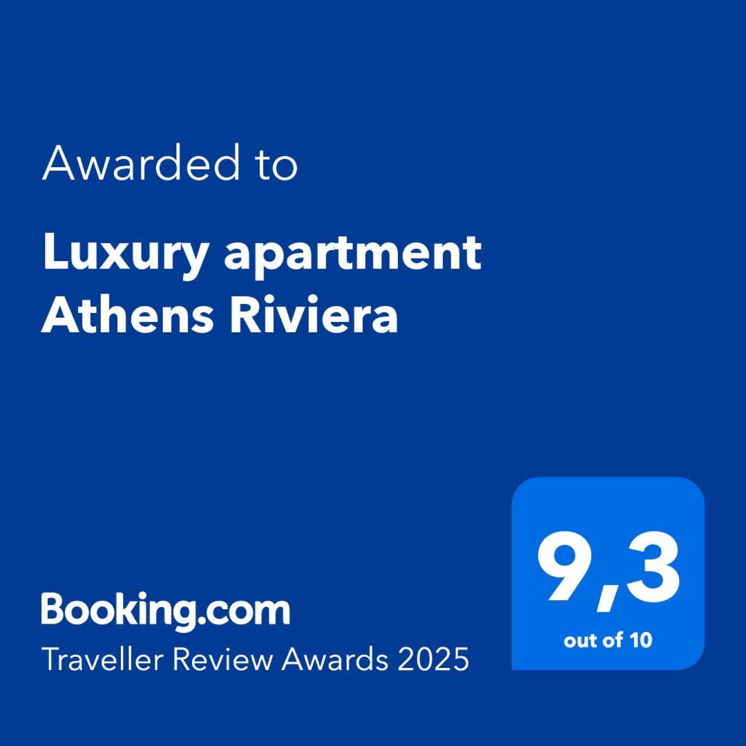 Luxury Apartment Athens Riviera Extérieur photo